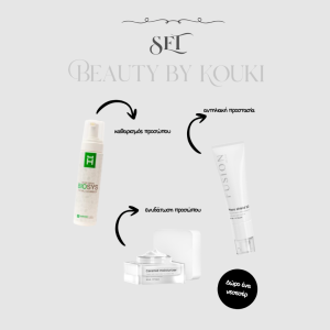 Ανώνυμο σχέδιο 2