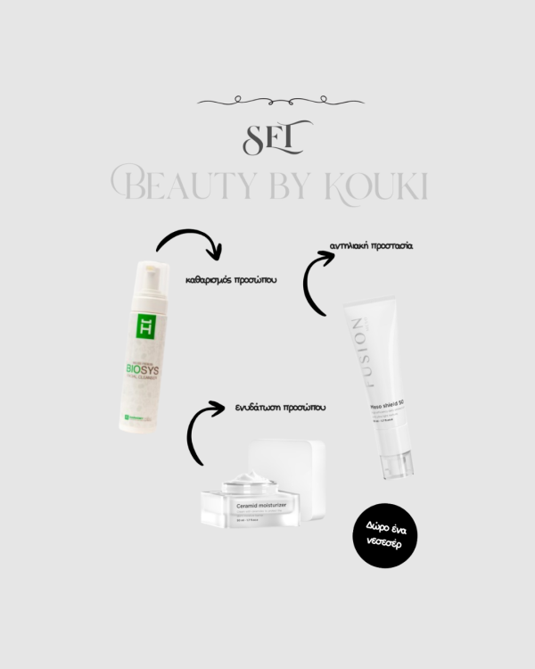 Ανώνυμο σχέδιο 2