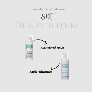 Ανώνυμο σχέδιο 4