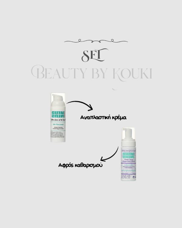 Ανώνυμο σχέδιο 4