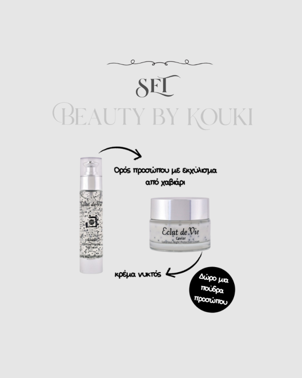 Ανώνυμο σχέδιο 6 Ανώνυμο σχέδιο 6